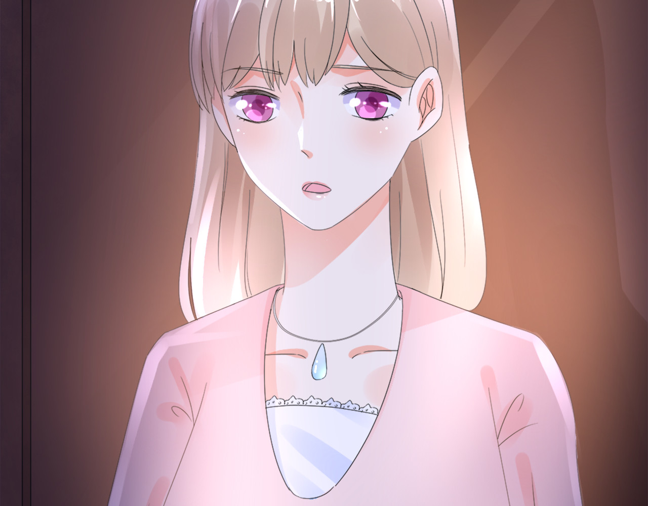 总裁大人非我不可 第1话 赴宴？ 第25页