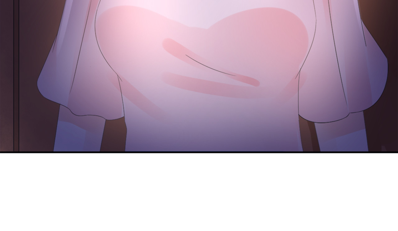 总裁大人非我不可 第1话 赴宴？ 第26页