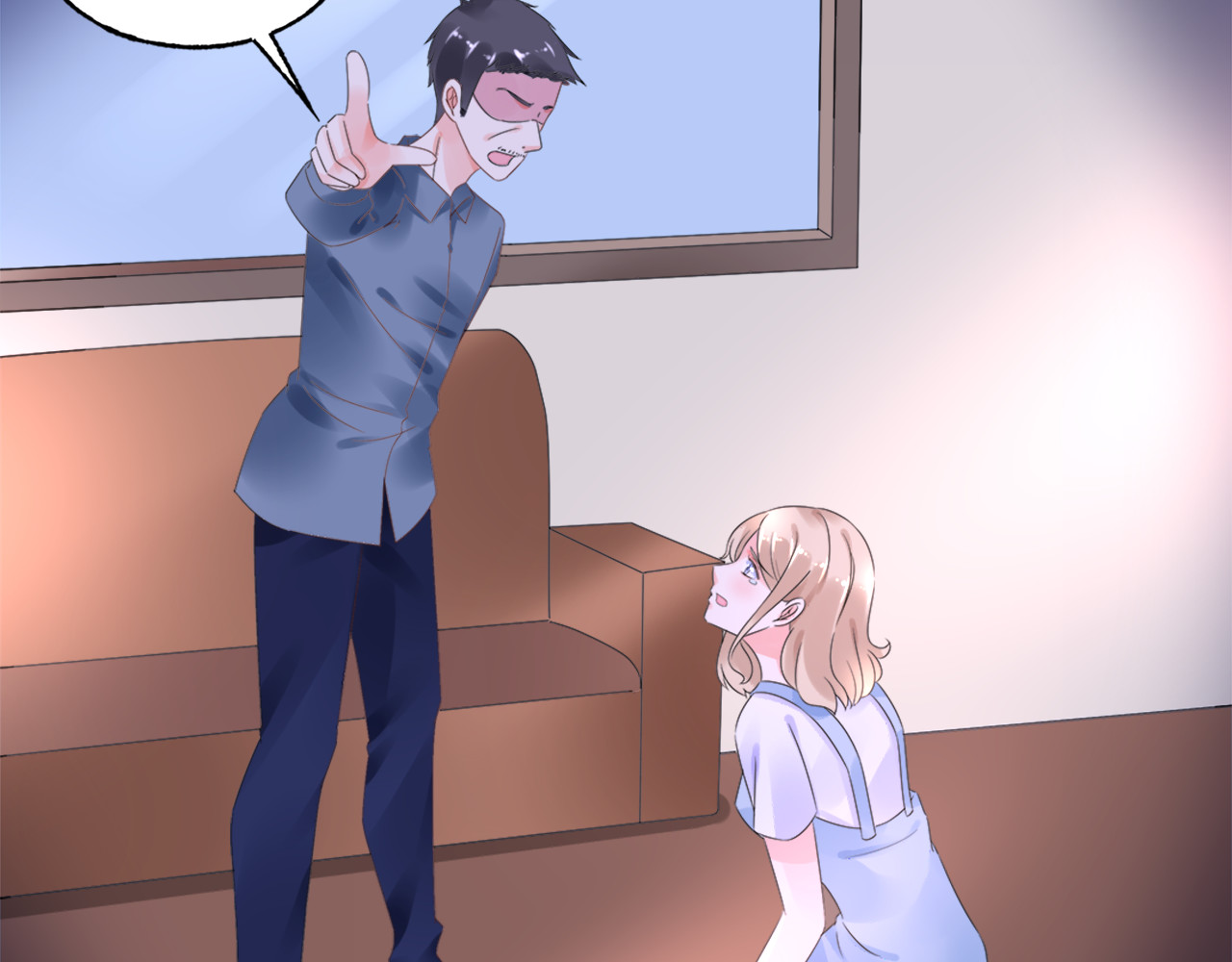 总裁大人非我不可 第1话 赴宴？ 第28页