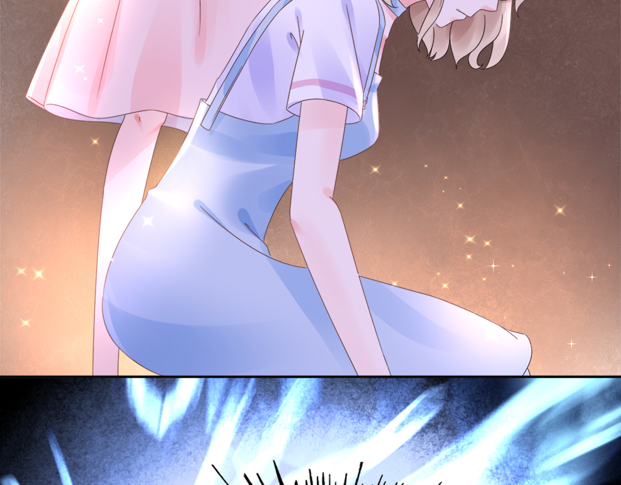 总裁大人非我不可 第1话 赴宴？ 第33页