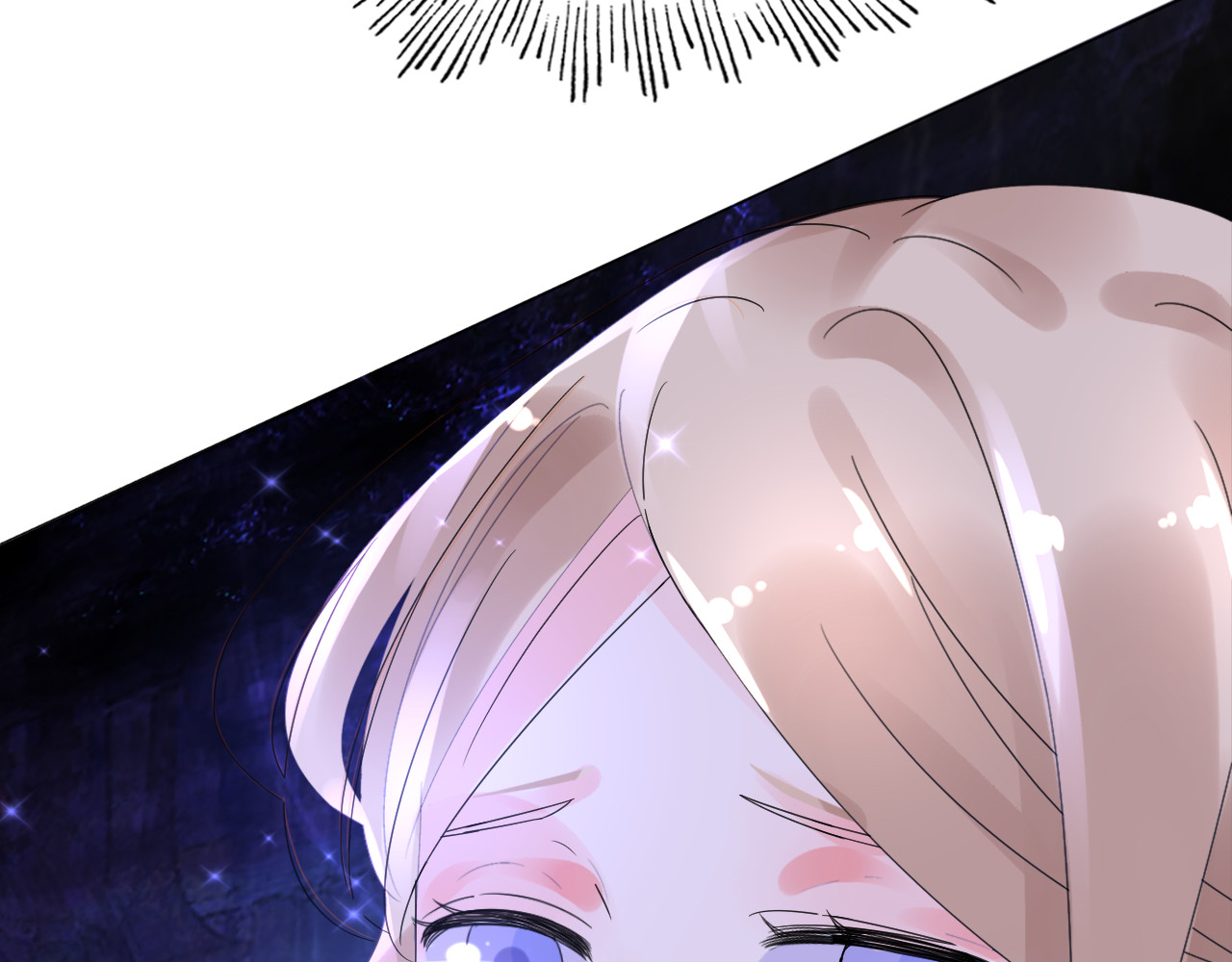 总裁大人非我不可 第1话 赴宴？ 第37页