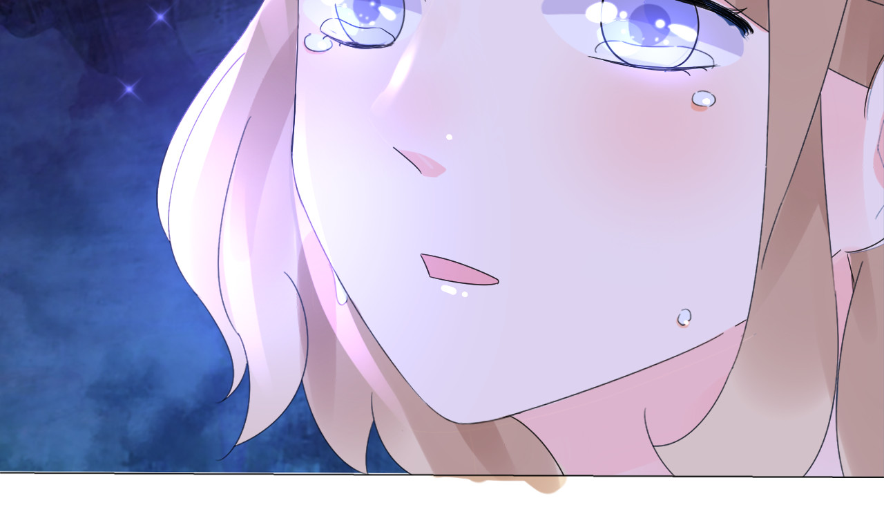 总裁大人非我不可 第1话 赴宴？ 第38页