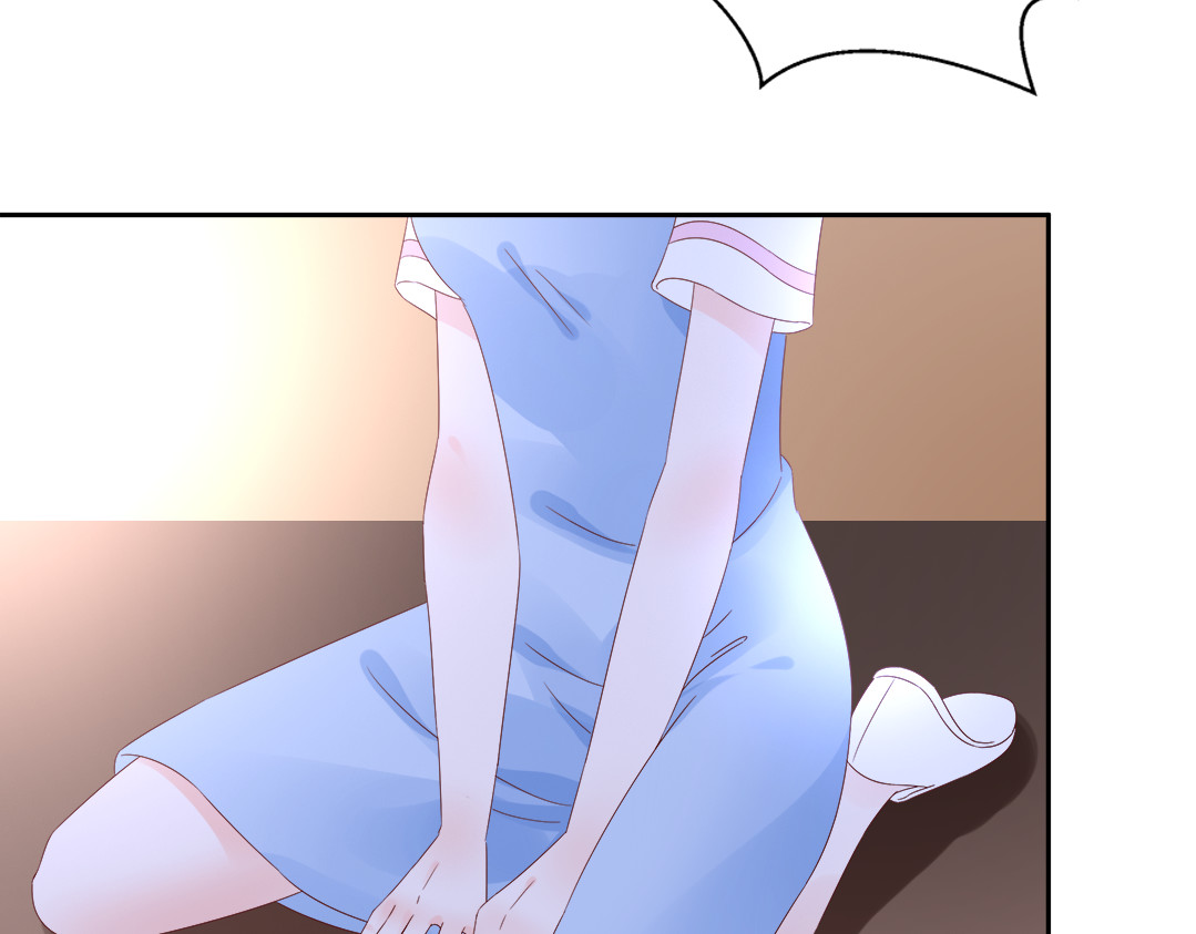 总裁大人非我不可 第1话 赴宴？ 第5页