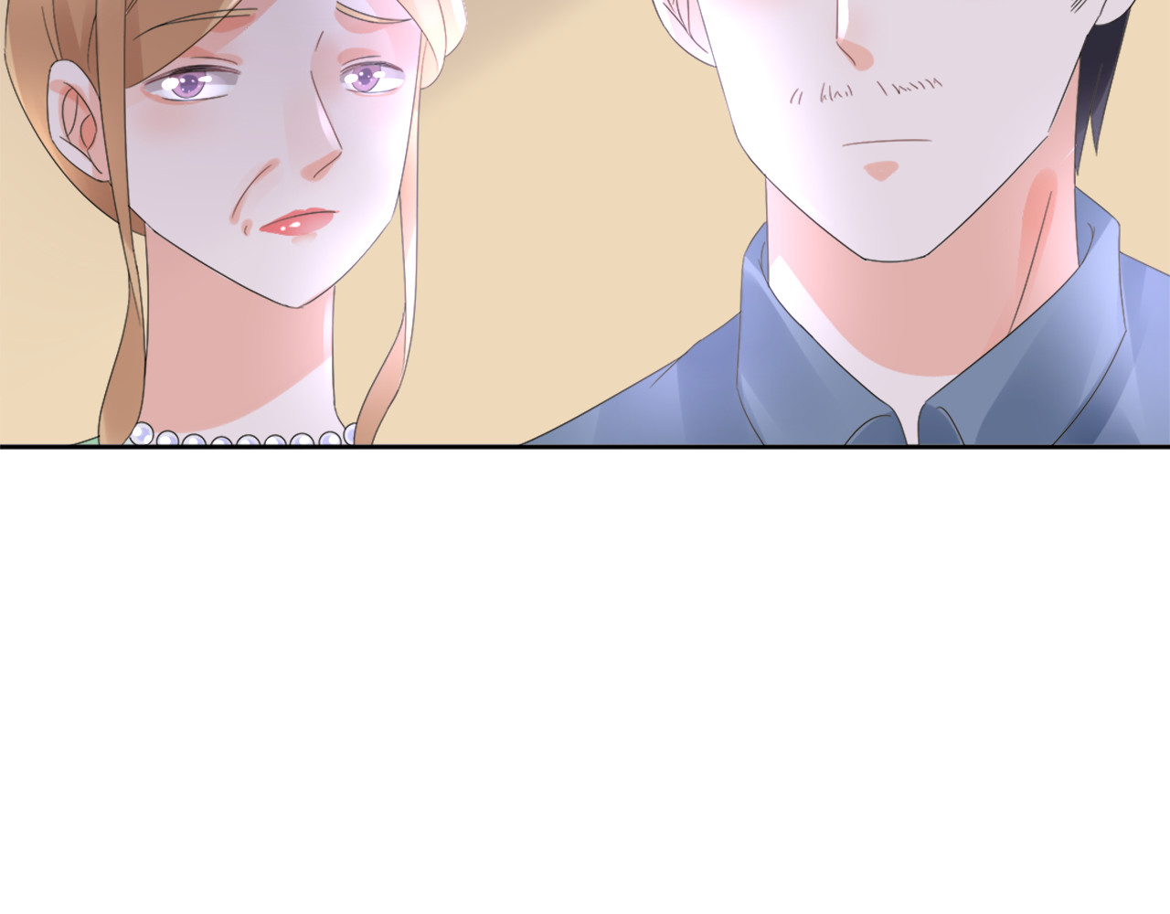 总裁大人非我不可 第1话 赴宴？ 第43页