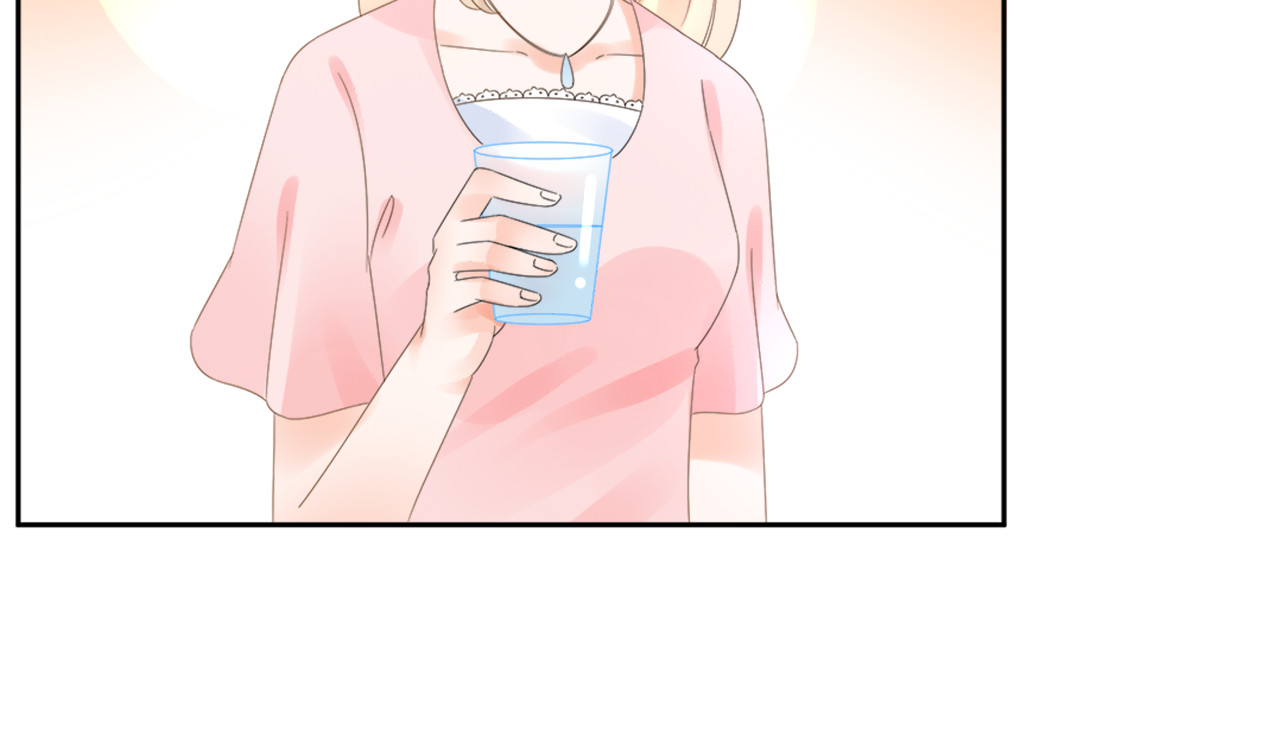 总裁大人非我不可 第1话 赴宴？ 第50页