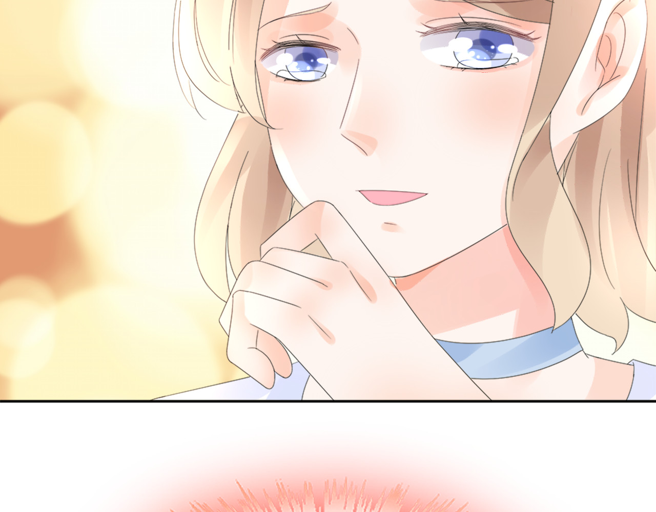 总裁大人非我不可 第1话 赴宴？ 第52页