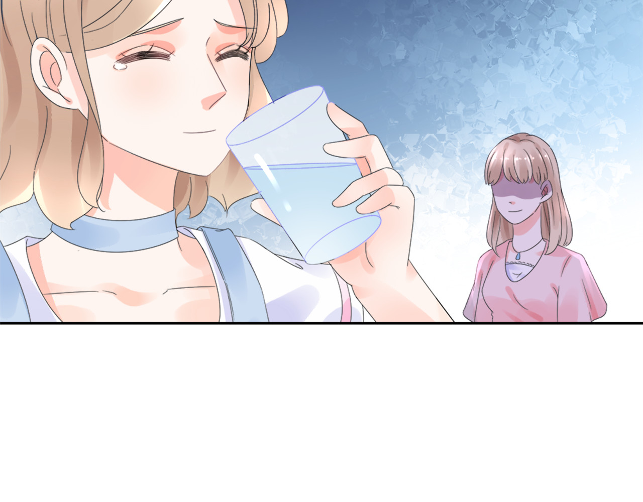 总裁大人非我不可 第1话 赴宴？ 第54页