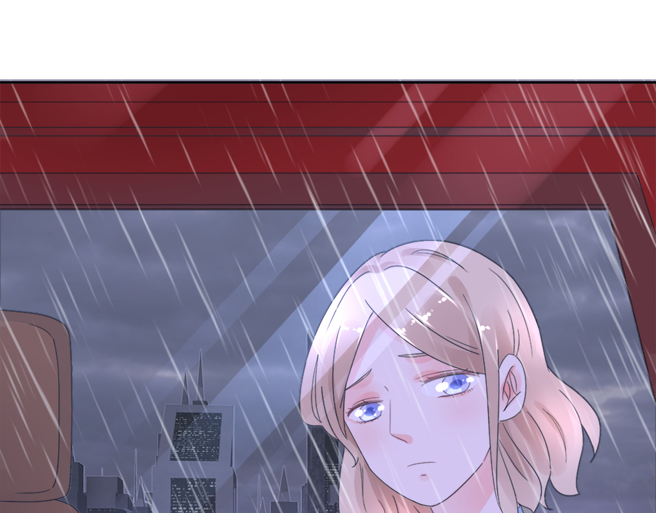 总裁大人非我不可 第1话 赴宴？ 第56页