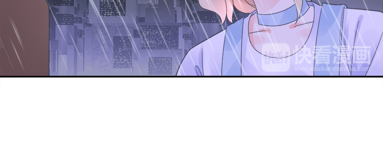 总裁大人非我不可 第1话 赴宴？ 第57页