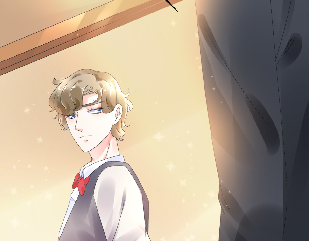 总裁大人非我不可 第1话 赴宴？ 第68页