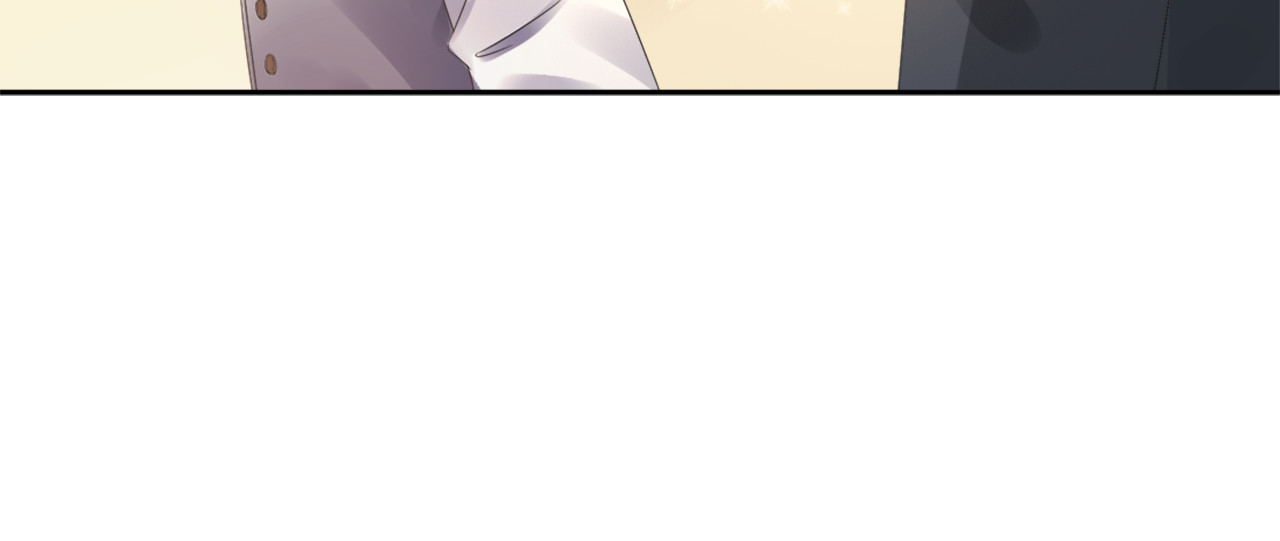 总裁大人非我不可 第1话 赴宴？ 第69页