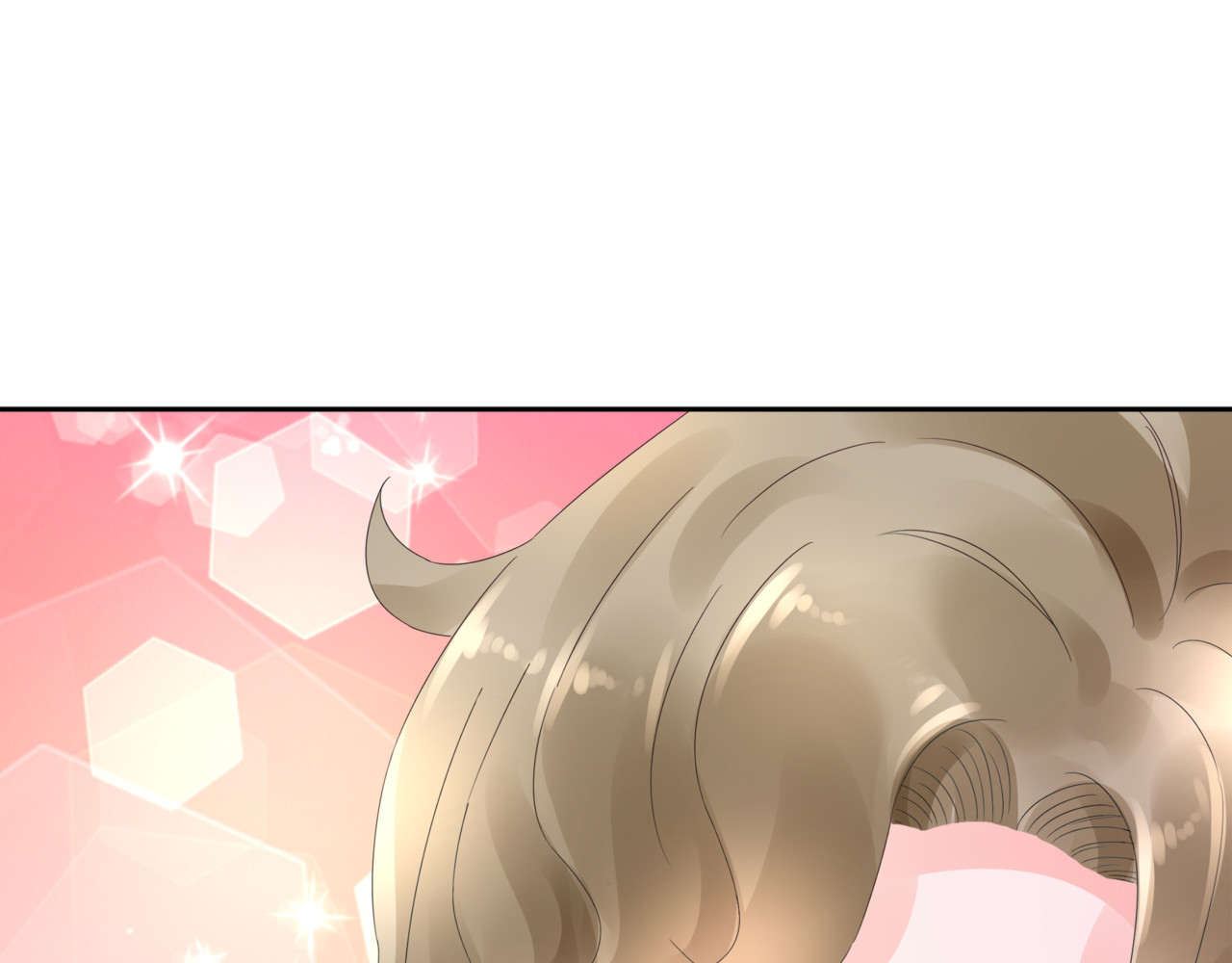总裁大人非我不可 第1话 赴宴？ 第70页