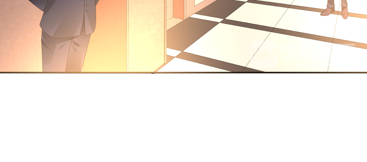 总裁大人非我不可 第1话 赴宴？ 第76页