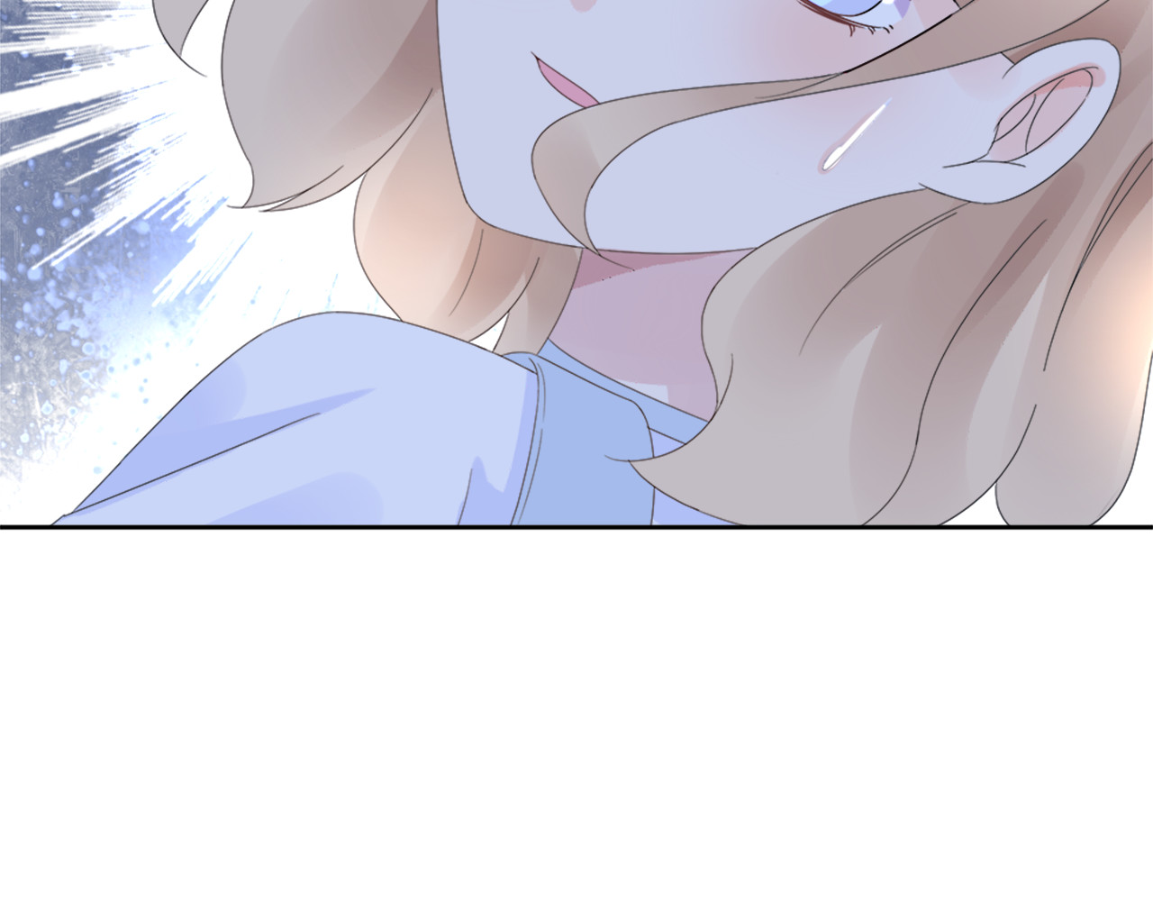 总裁大人非我不可 第1话 赴宴？ 第78页