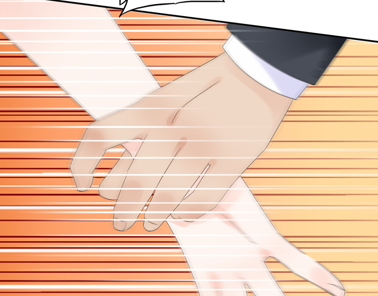 总裁大人非我不可 第1话 赴宴？ 第84页