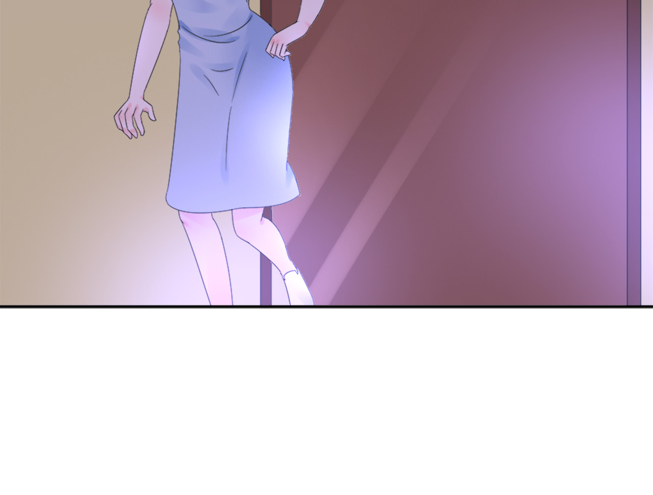 总裁大人非我不可 第1话 赴宴？ 第89页