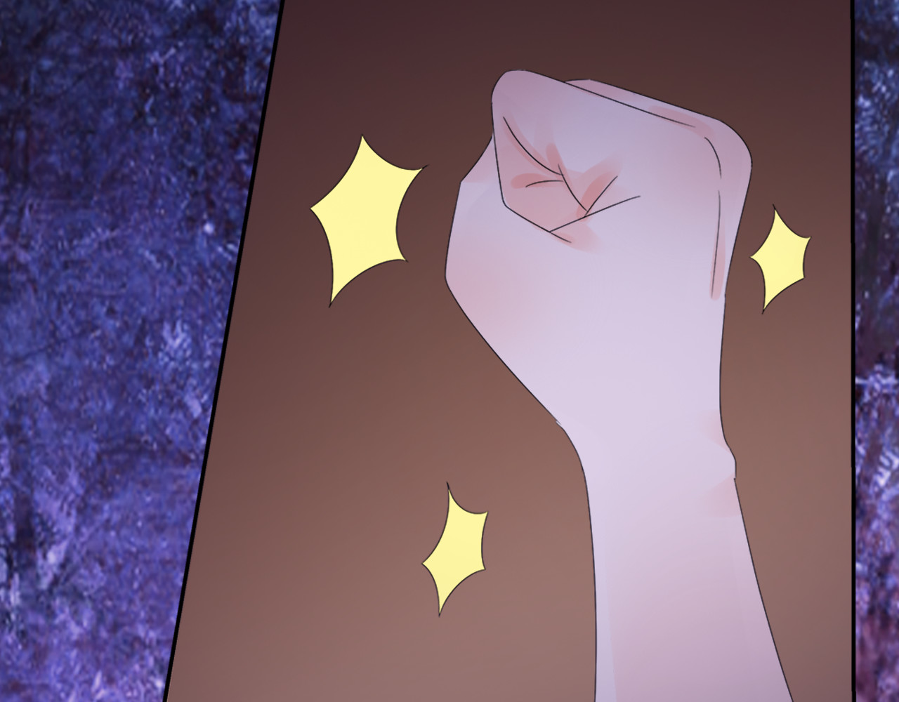 总裁大人非我不可 第1话 赴宴？ 第91页