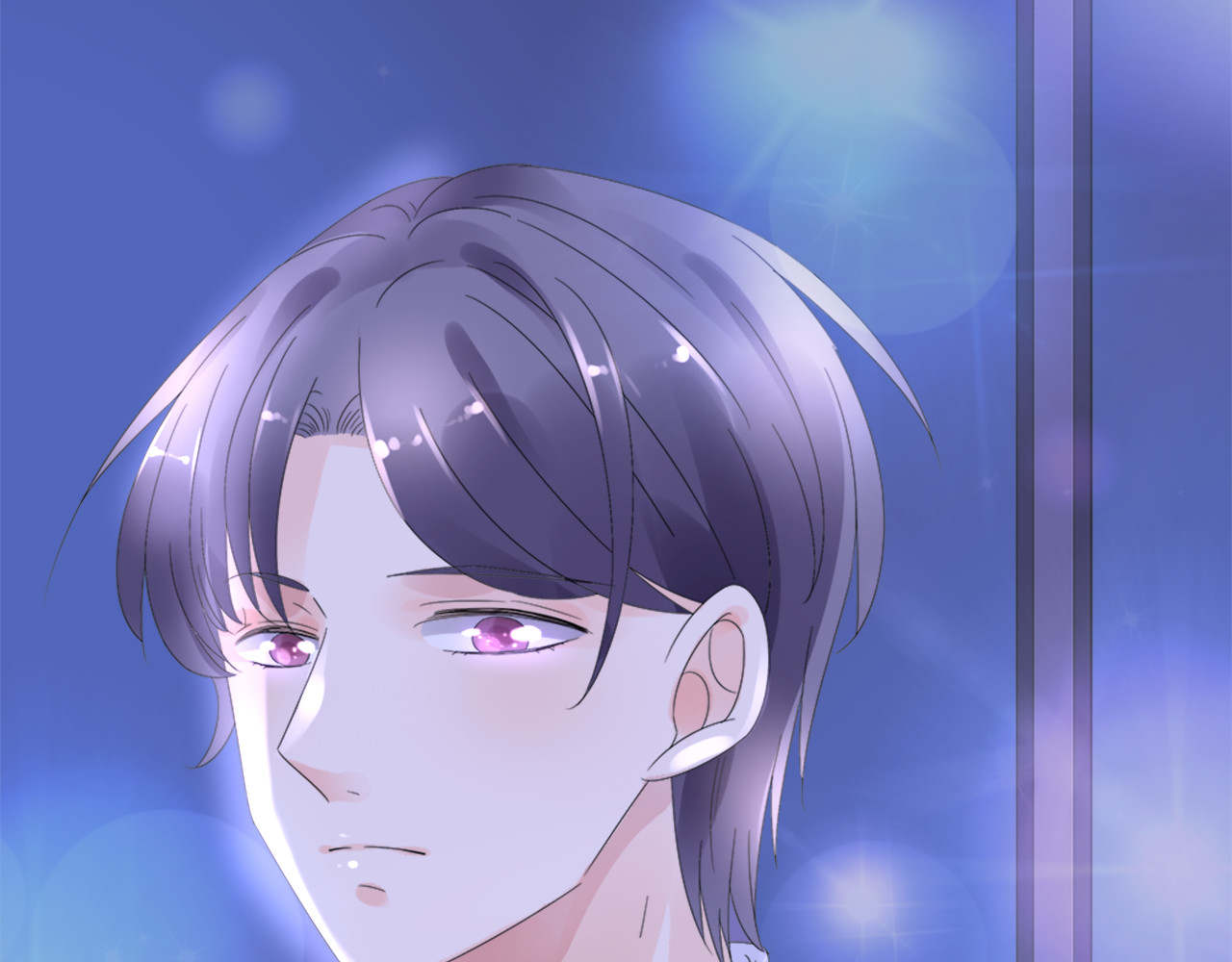 总裁大人非我不可 第1话 赴宴？ 第98页