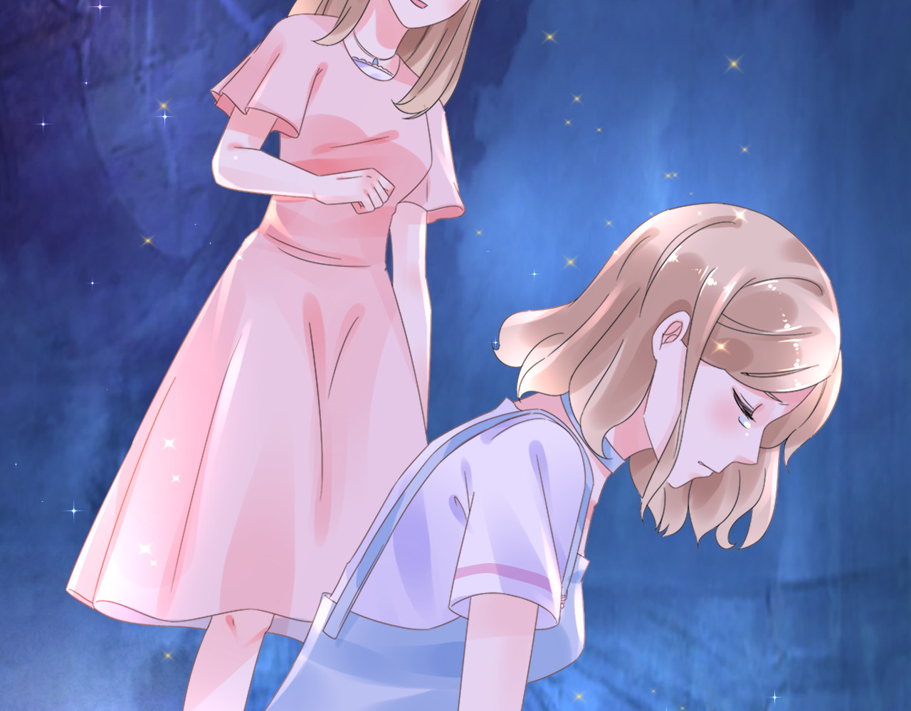 总裁大人非我不可 第2页