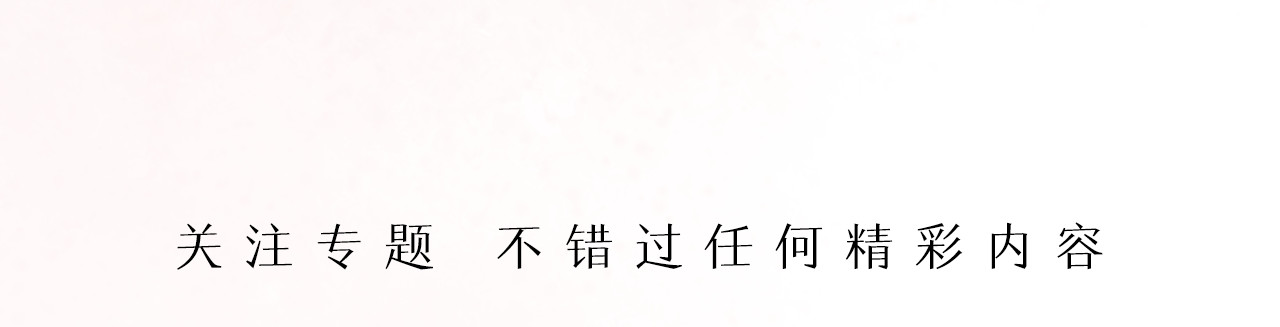 总裁大人非我不可 序章 恶魔总裁VS替罪小羔羊 第57页