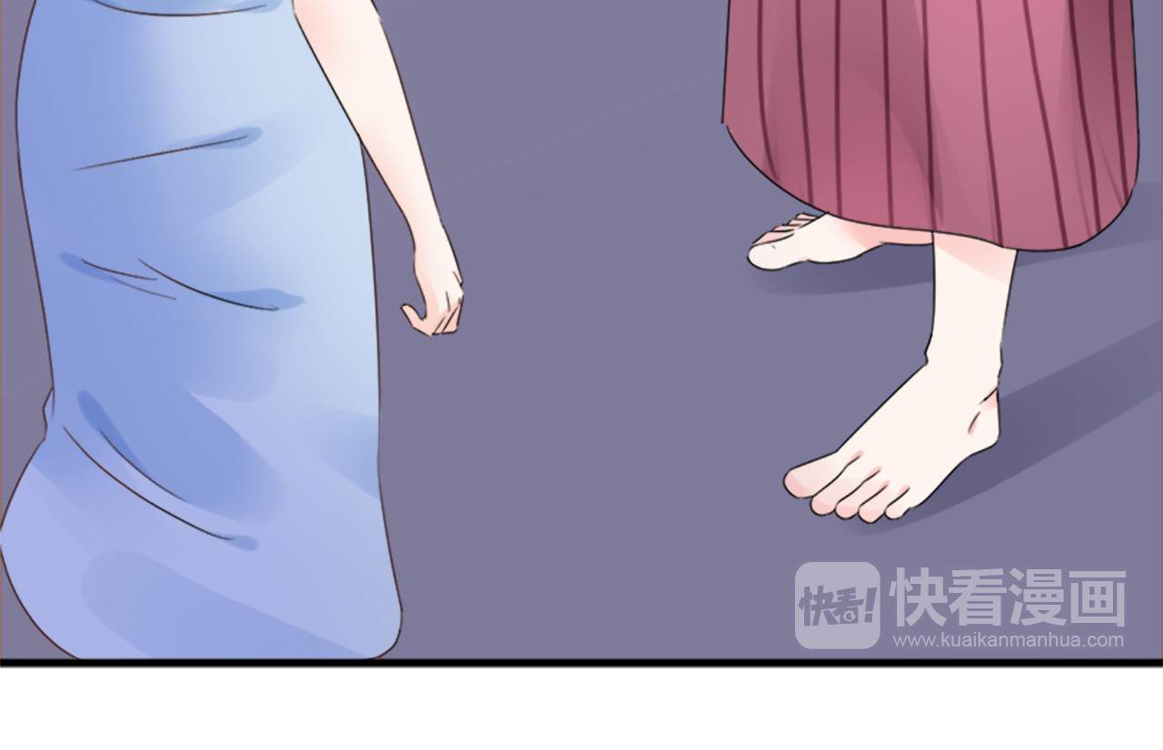 总裁大人非我不可 第2话  我的女人！ 第115页