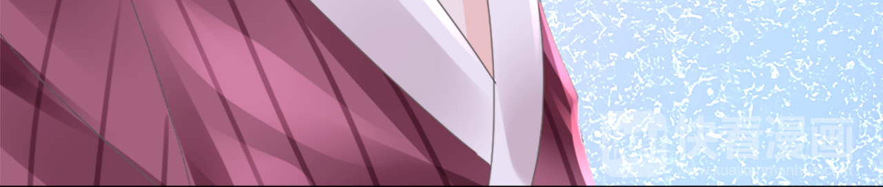总裁大人非我不可 第2话  我的女人！ 第130页