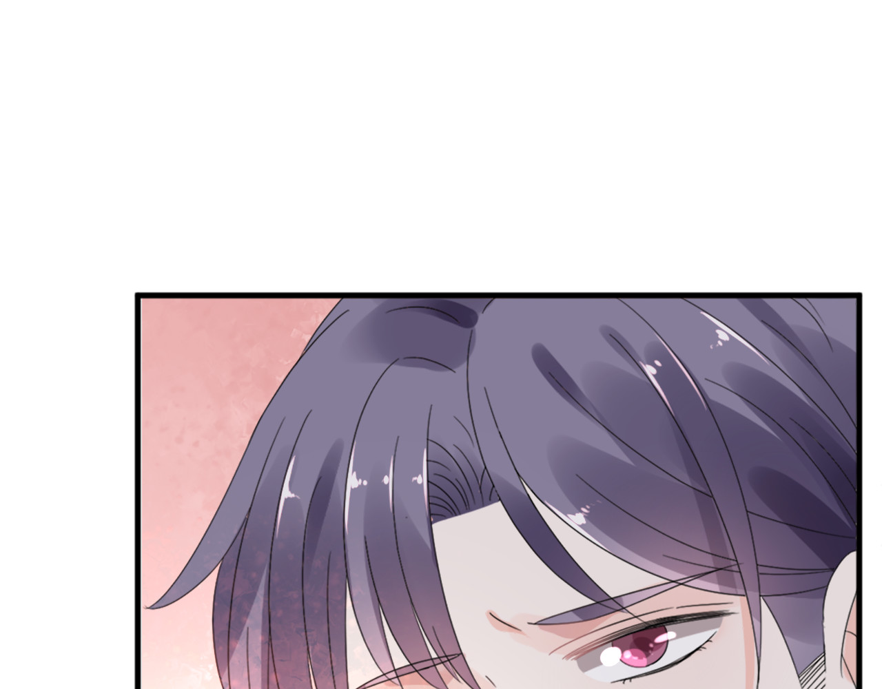 总裁大人非我不可 第2话  我的女人！ 第22页