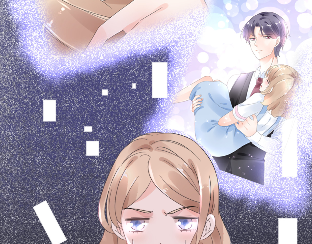 总裁大人非我不可 第2话  我的女人！ 第26页