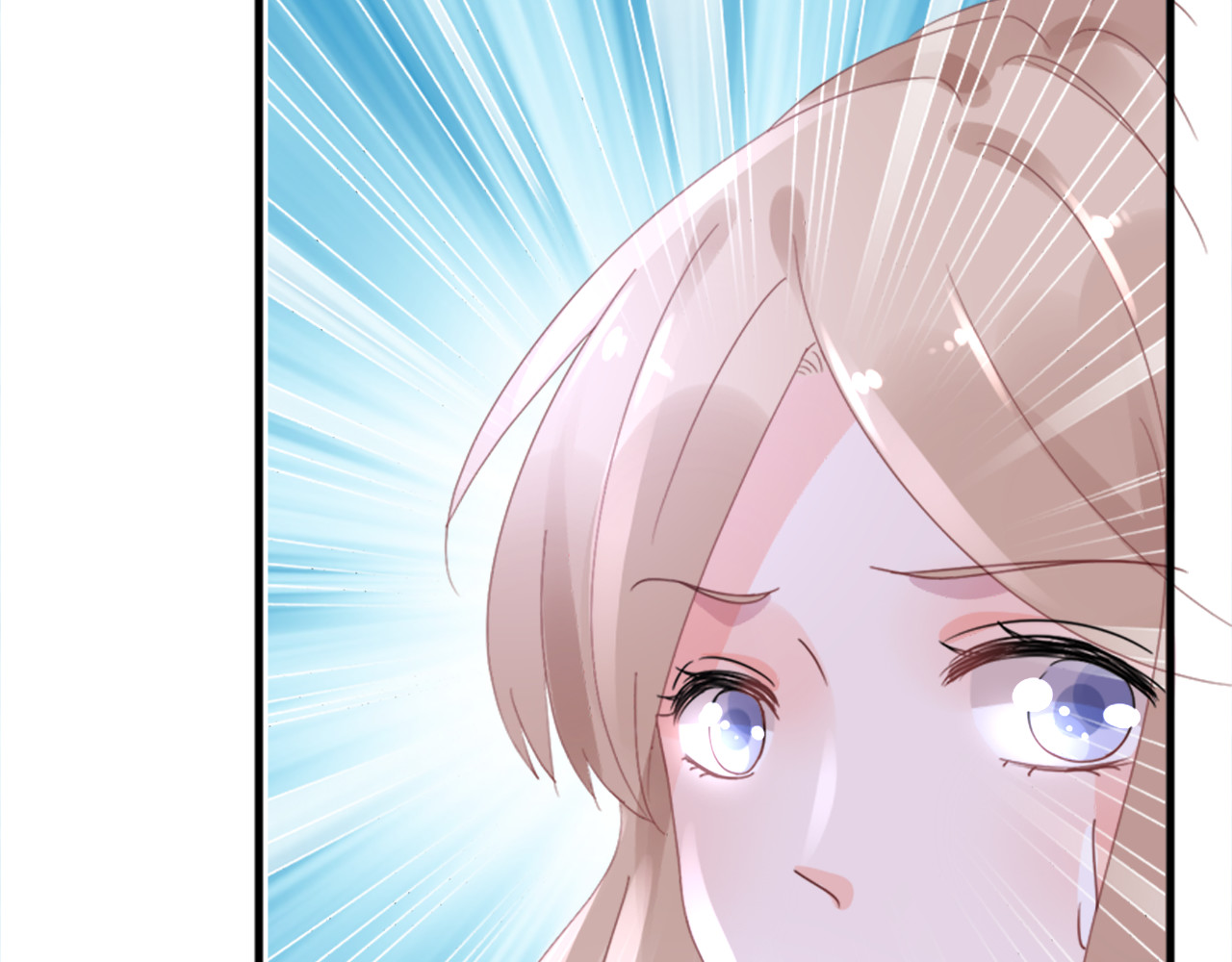 总裁大人非我不可 第2话  我的女人！ 第50页