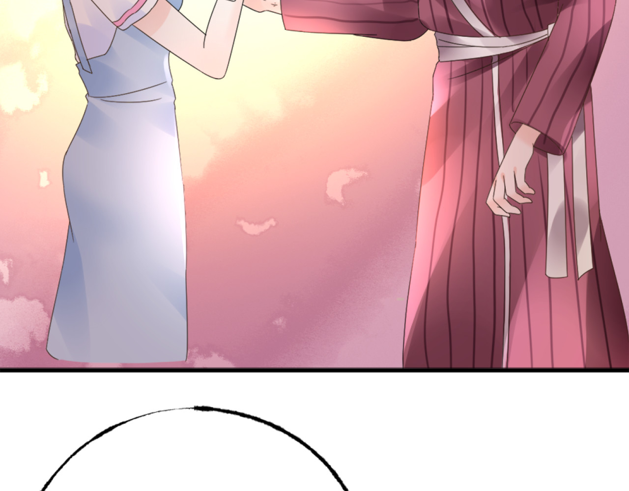 总裁大人非我不可 第2话  我的女人！ 第87页