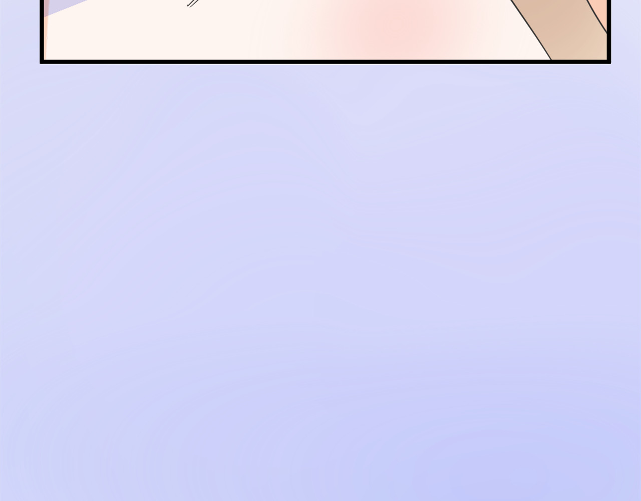 总裁大人非我不可 第2话  我的女人！ 第10页