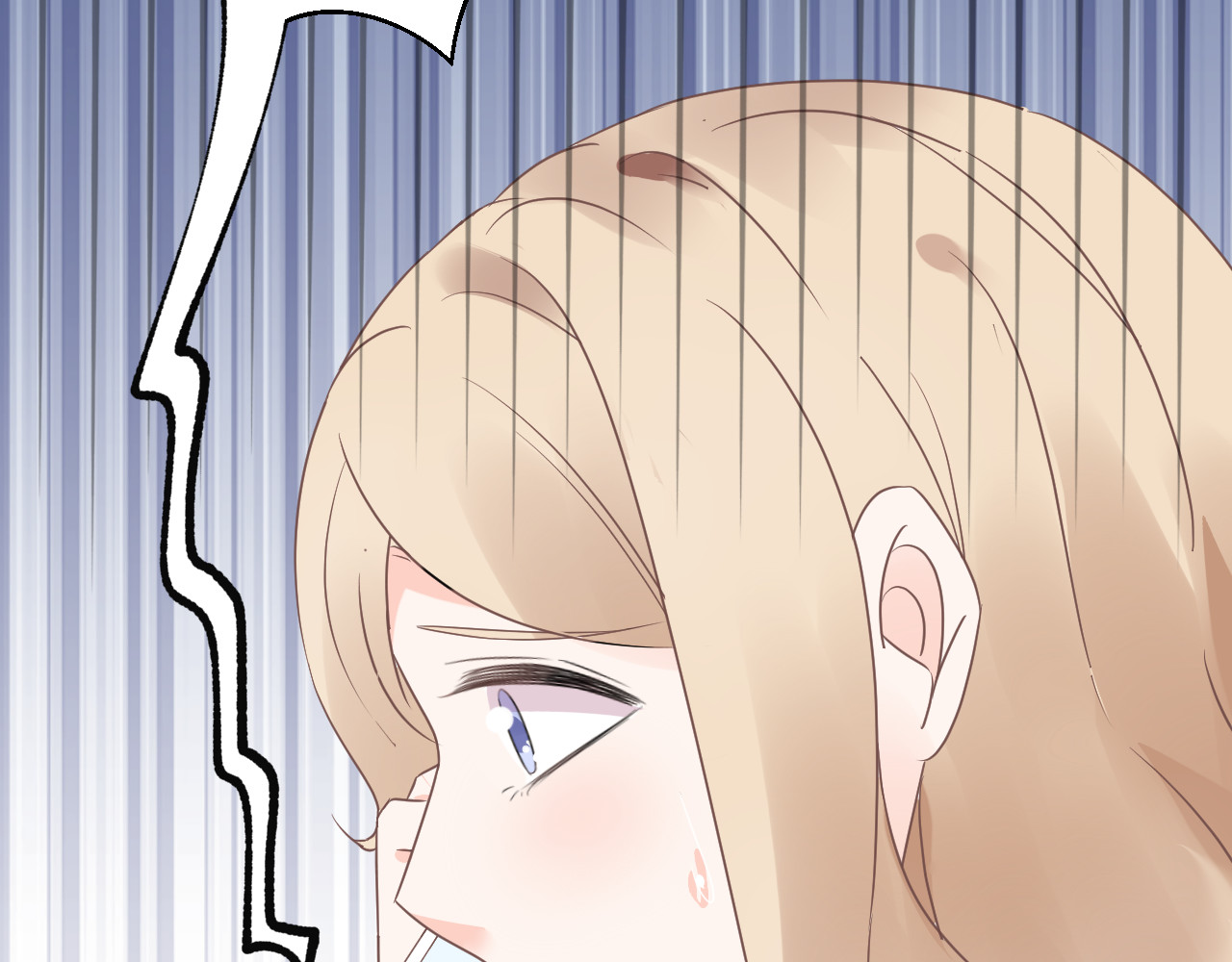 总裁大人非我不可 第3话  无耻的一家人！ 第104页