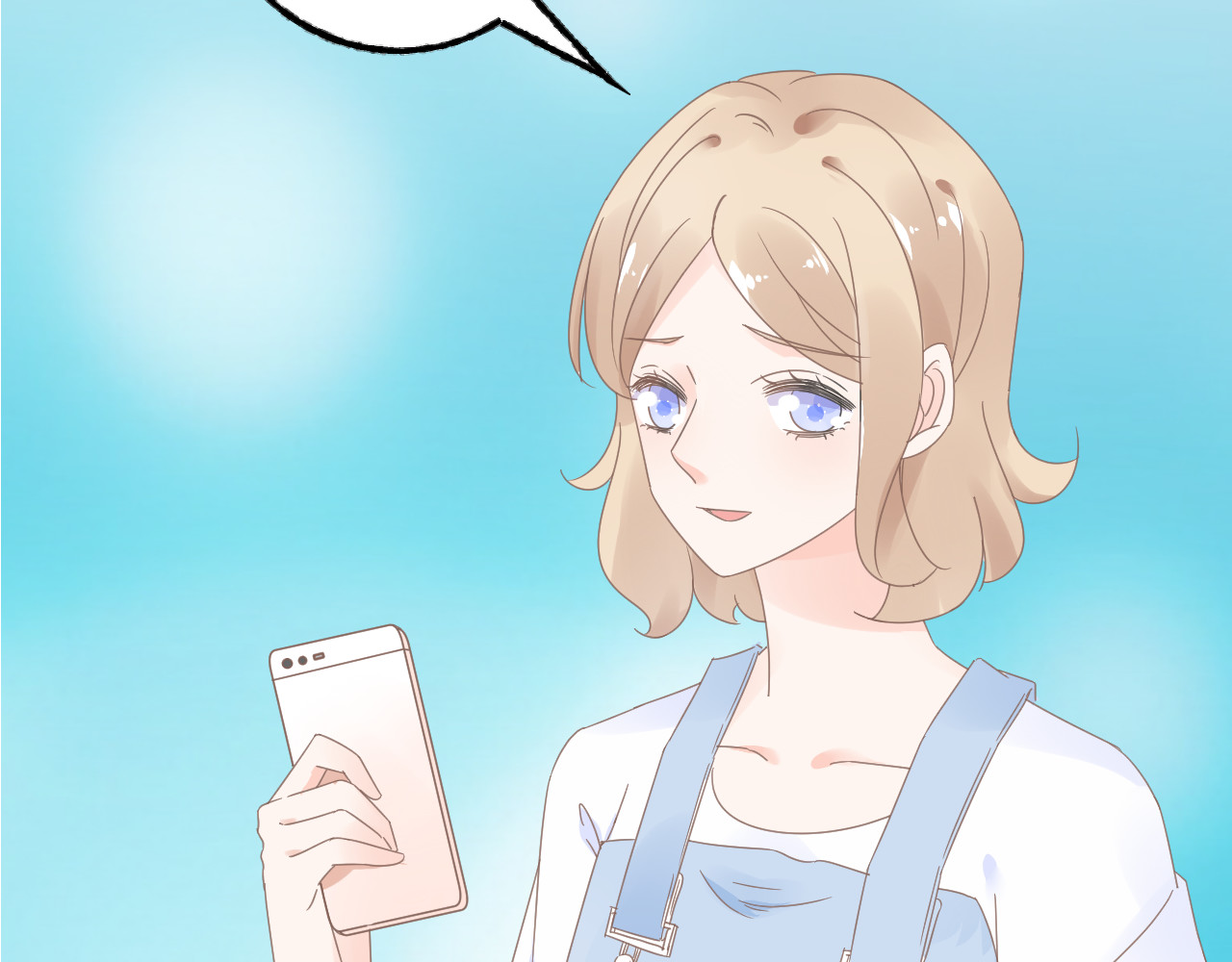 总裁大人非我不可 第3话  无耻的一家人！ 第118页