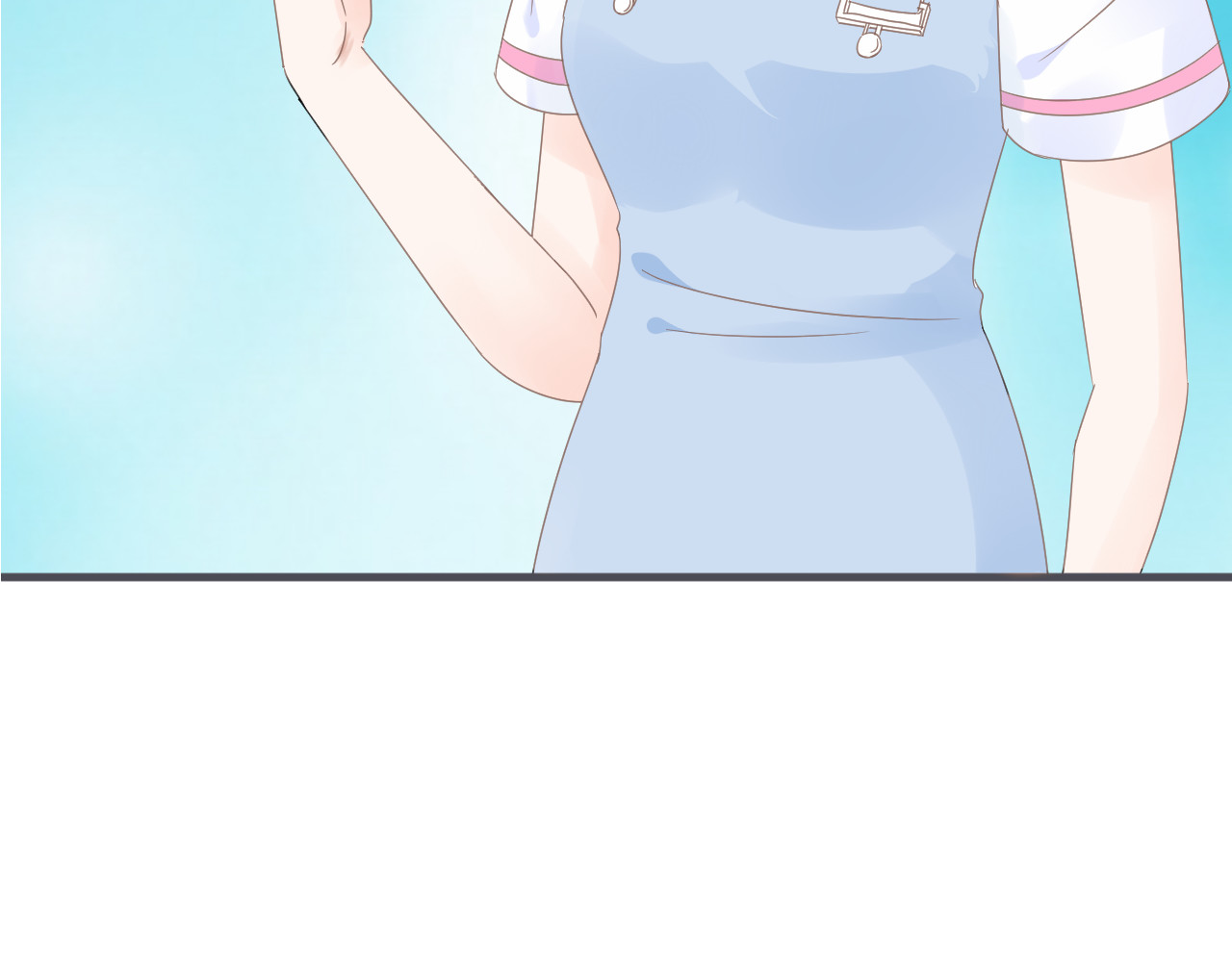 总裁大人非我不可 第3话  无耻的一家人！ 第119页