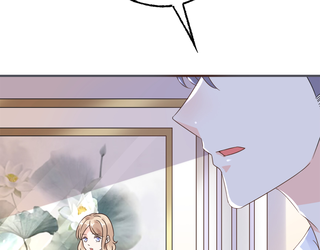 总裁大人非我不可 第3话  无耻的一家人！ 第129页
