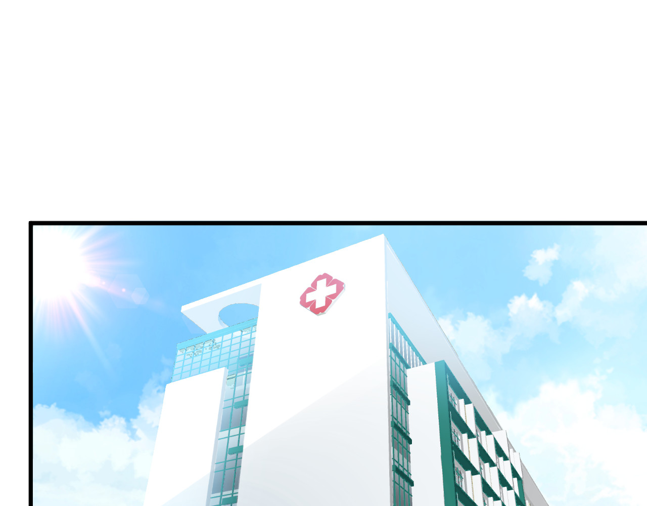 总裁大人非我不可 第3话  无耻的一家人！ 第3页