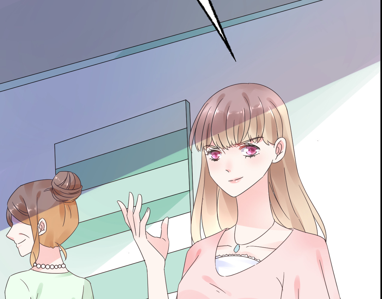 总裁大人非我不可 第3话  无耻的一家人！ 第44页