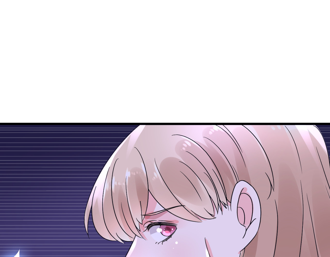 总裁大人非我不可 第3话  无耻的一家人！ 第51页
