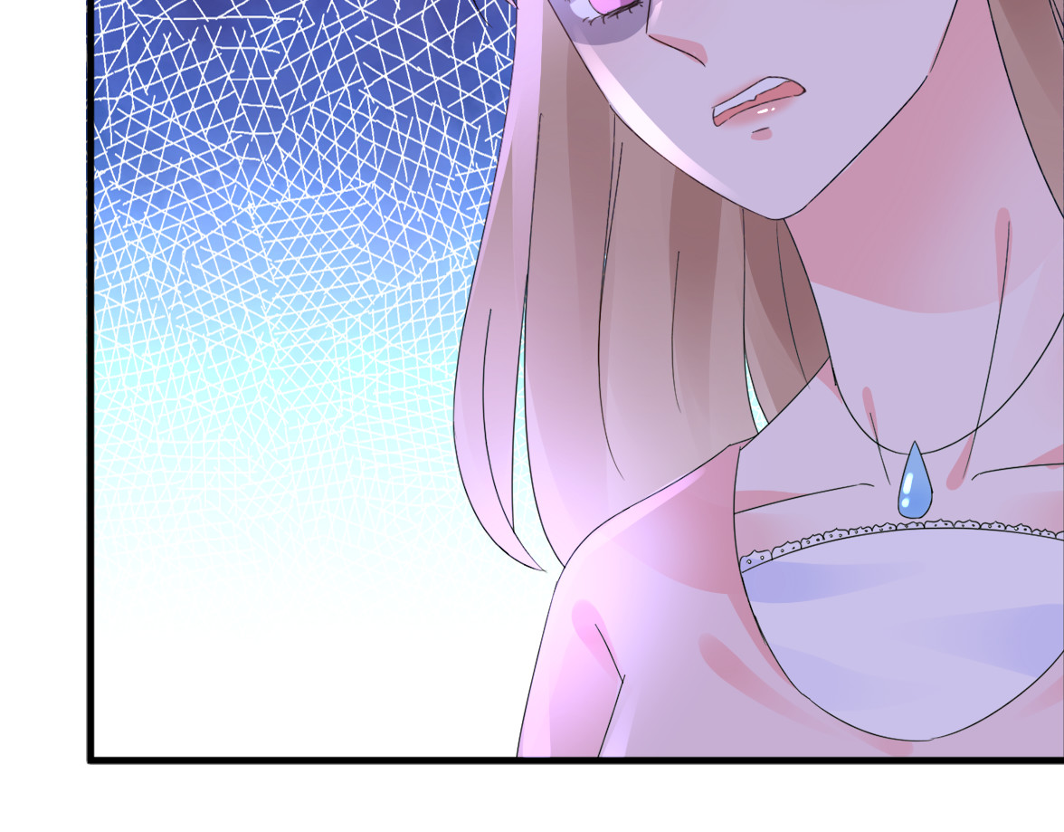 总裁大人非我不可 第3话  无耻的一家人！ 第76页
