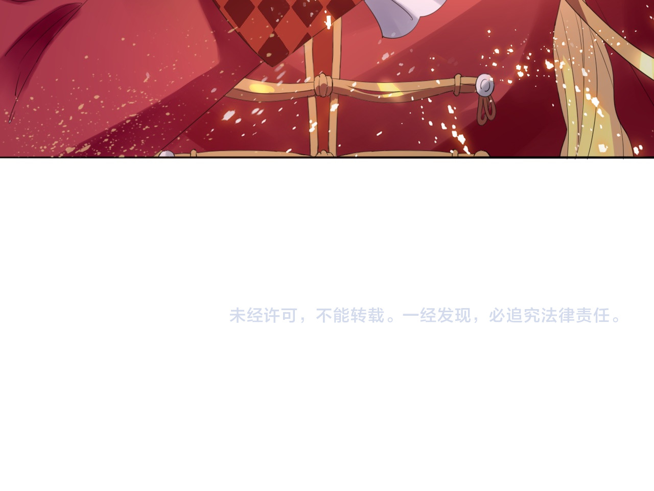 废柴女王骑士团 第2话  废柴少女与白发骑士 第128页