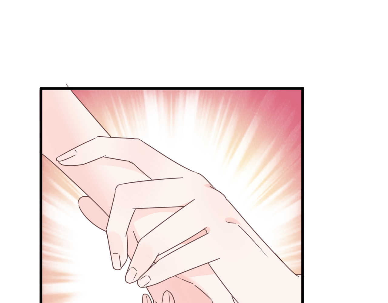 总裁大人非我不可 第4话 总裁也爱吃饺子？ 第16页