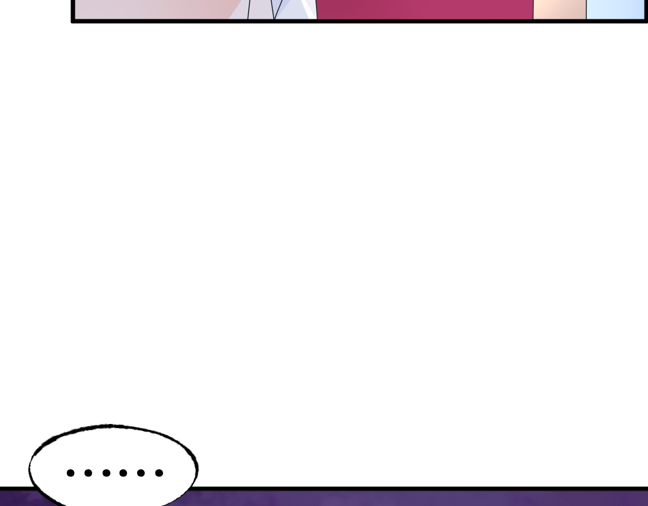 总裁大人非我不可 第4话 总裁也爱吃饺子？ 第30页