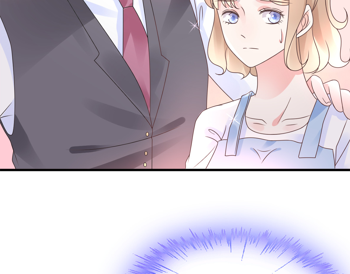 总裁大人非我不可 第4话 总裁也爱吃饺子？ 第44页