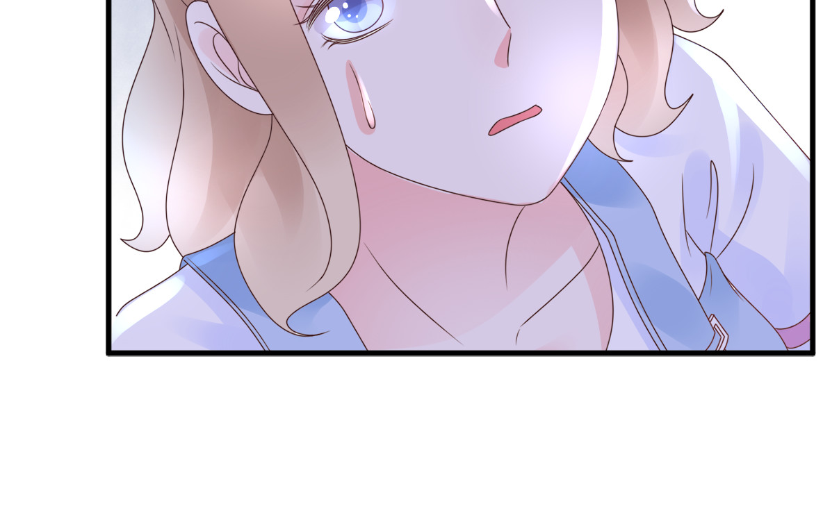 总裁大人非我不可 第4话 总裁也爱吃饺子？ 第46页