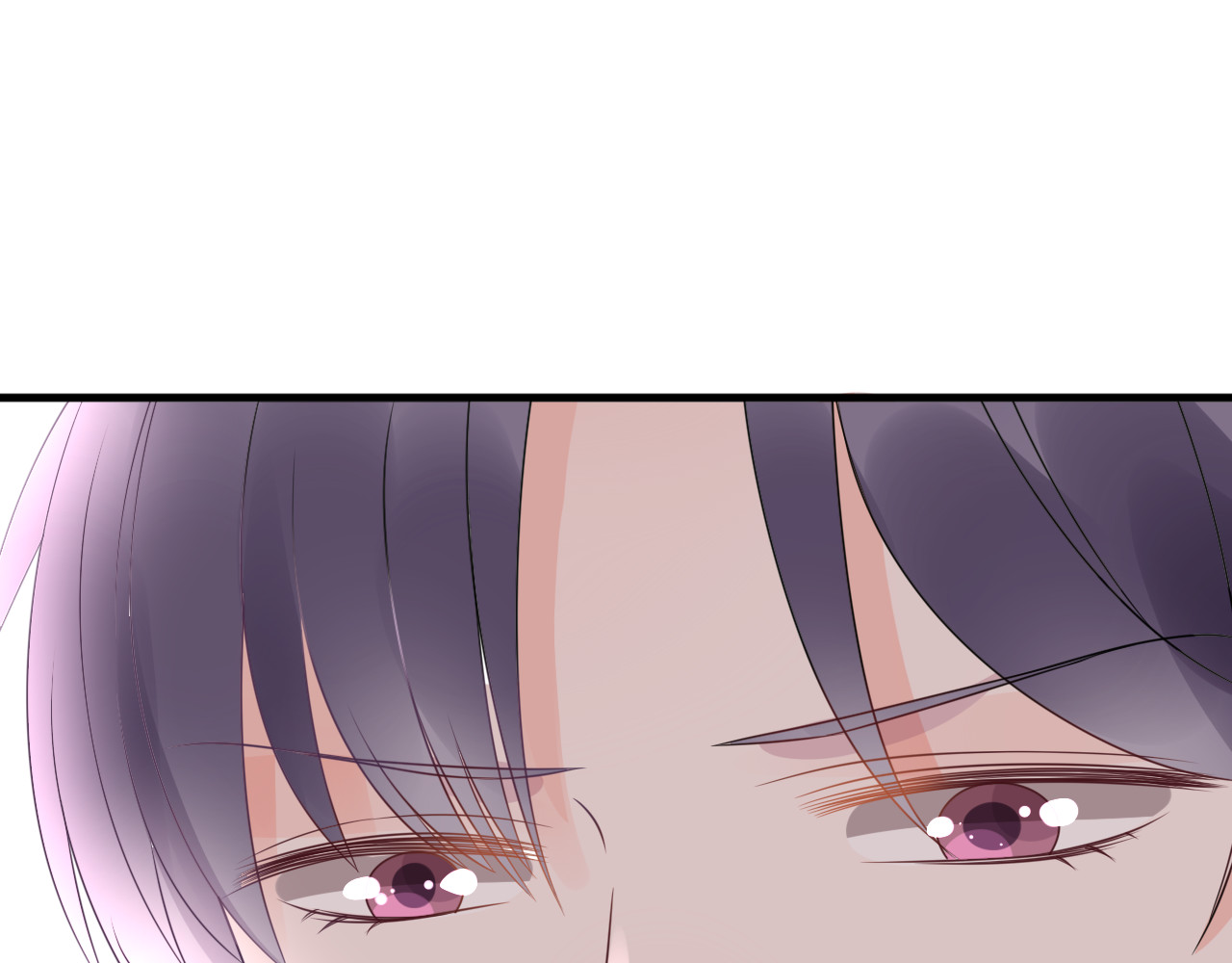 总裁大人非我不可 第4话 总裁也爱吃饺子？ 第47页