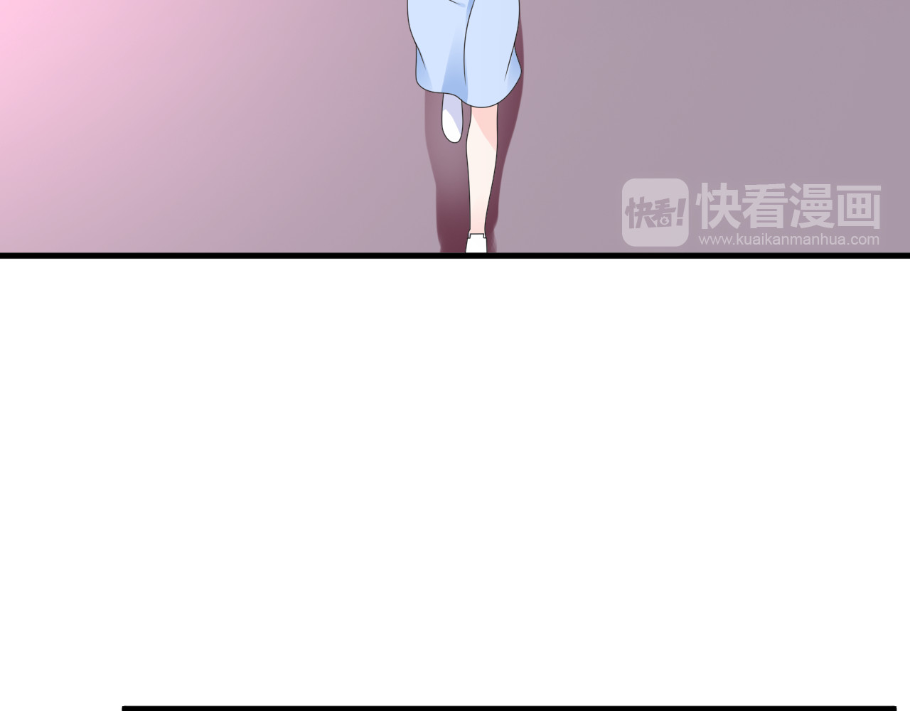 总裁大人非我不可 第4话 总裁也爱吃饺子？ 第52页