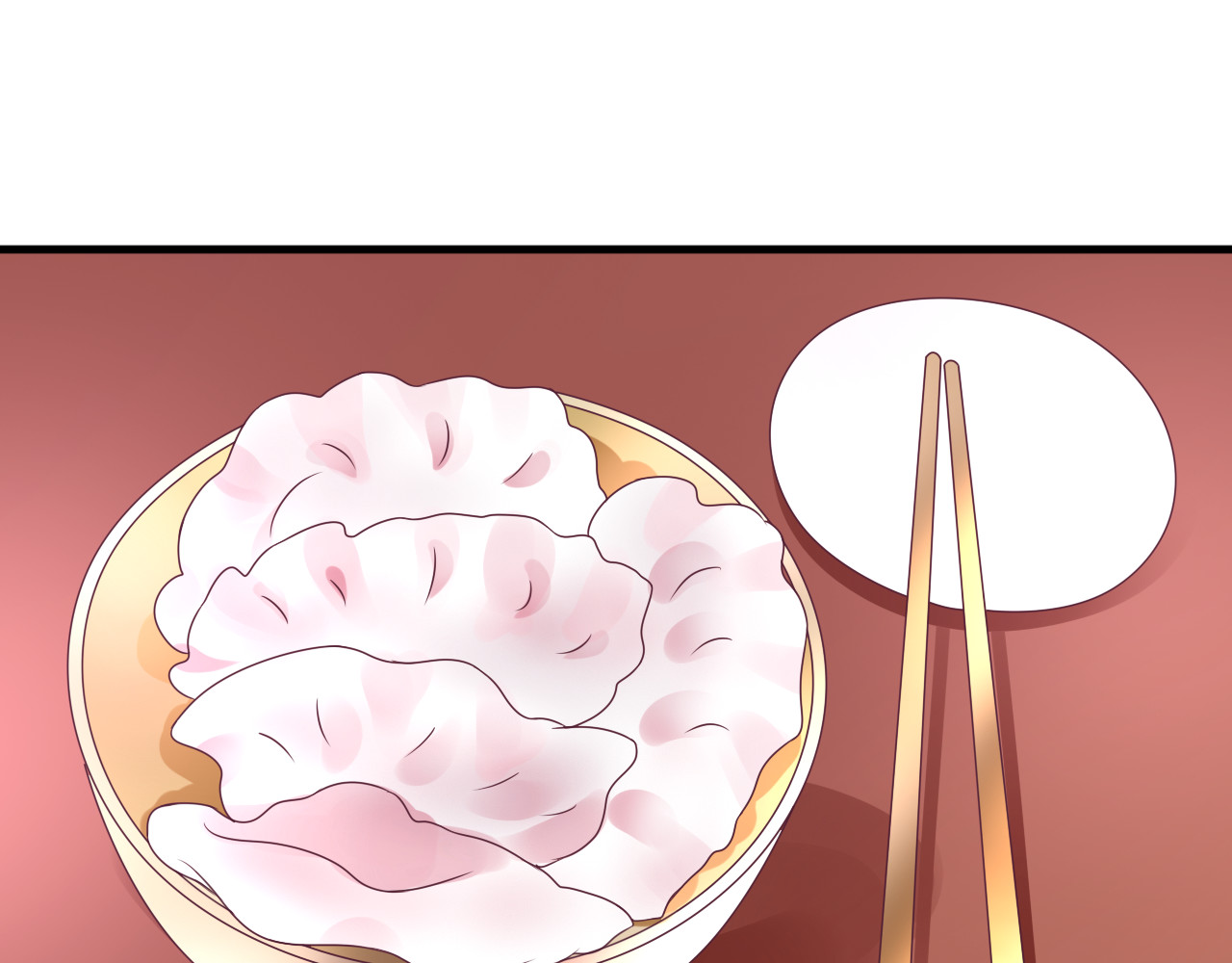 总裁大人非我不可 第4话 总裁也爱吃饺子？ 第63页