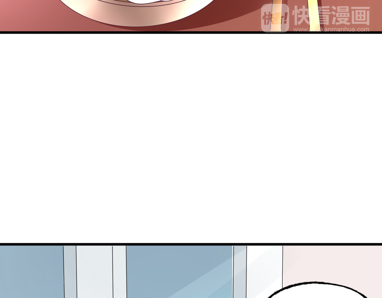 总裁大人非我不可 第4话 总裁也爱吃饺子？ 第64页