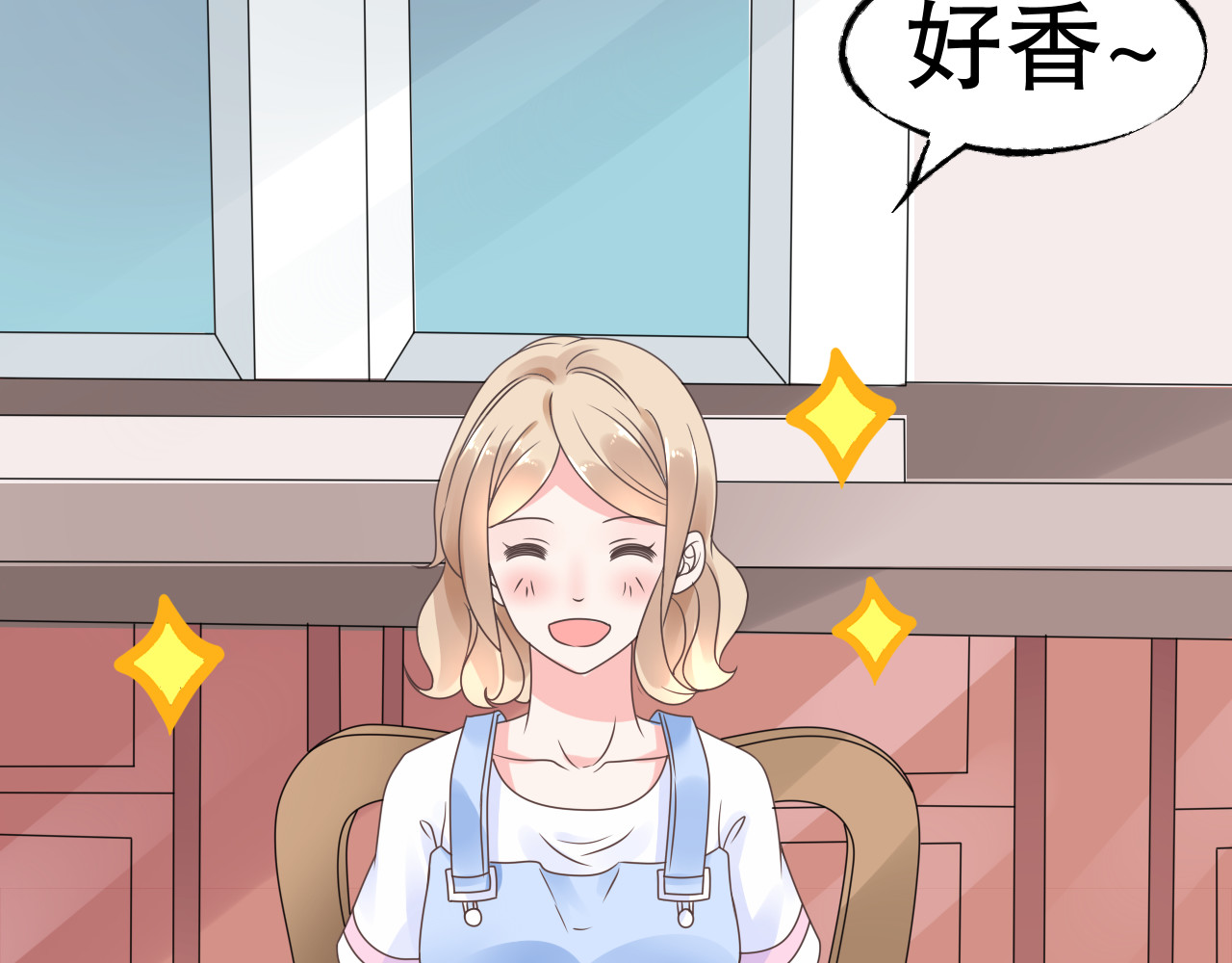 总裁大人非我不可 第4话 总裁也爱吃饺子？ 第65页