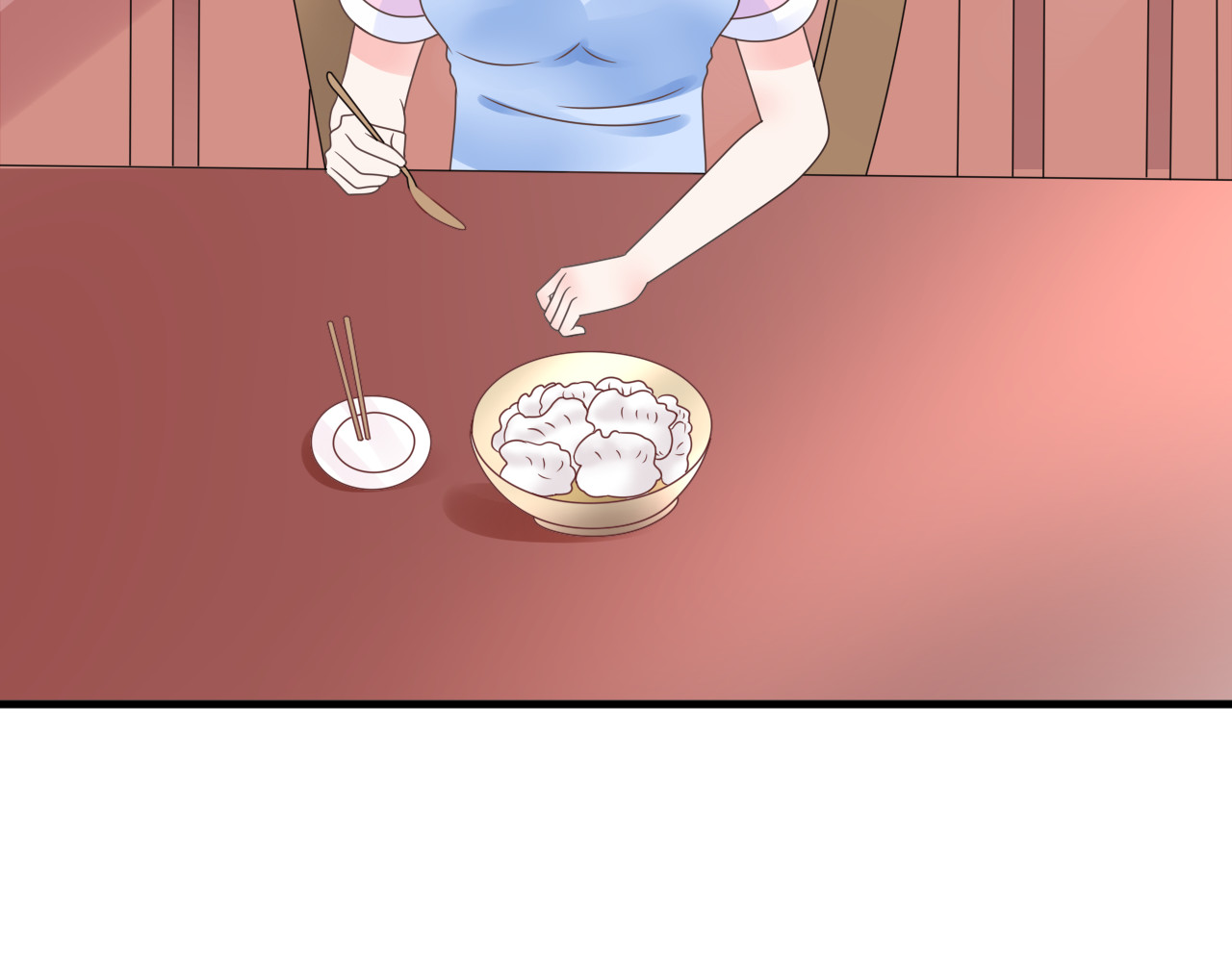 总裁大人非我不可 第4话 总裁也爱吃饺子？ 第66页